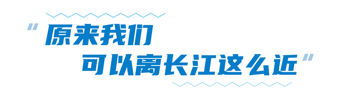 武漢兩江四岸水清岸綠江闊。長江日報記者金振強 攝