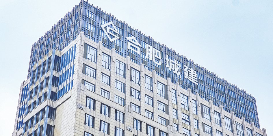 视觉中国图