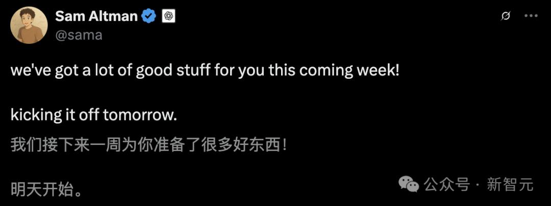 傳說中的GPT-4.1、滿血版o3、o4-mini大概率會發佈