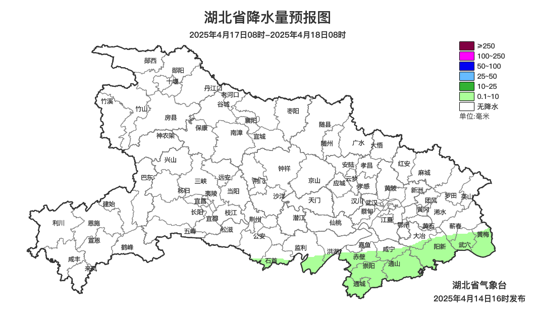 来 源:长江云新闻综合湖北气象 央视新闻 中国天气网