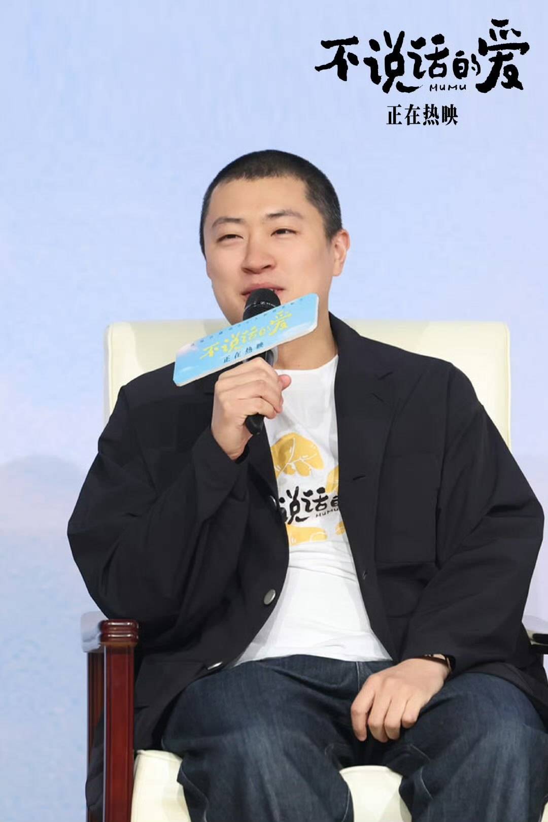 沙漠導演