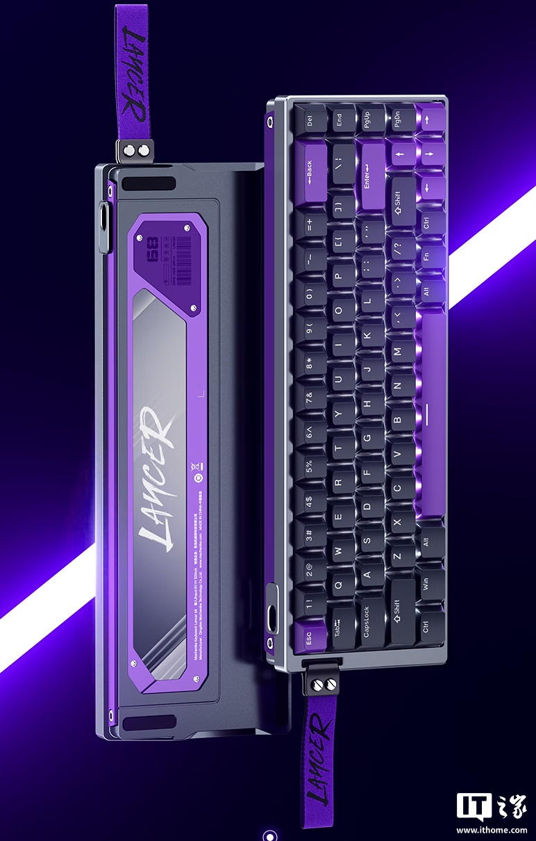 京东机械师 Lancer68 Pro 键盘凯华磁神轴券后 429 元领 100 元券