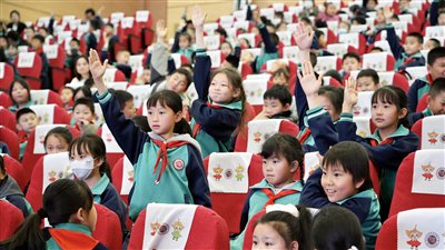 图片由省图书馆提供