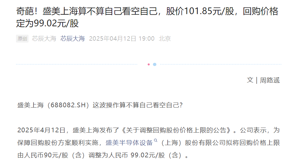 封面图片来源:视觉中国-VCG41N1354372881