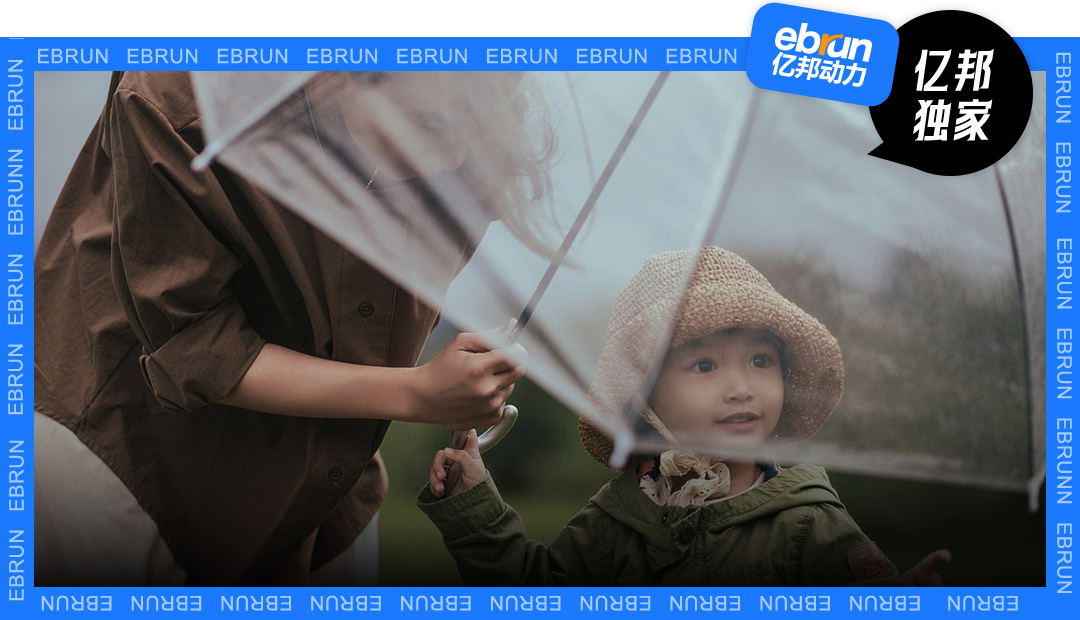 文丨李梦琪 编辑丨石磊