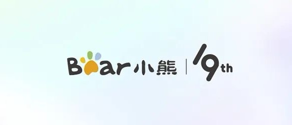 小熊电器微信公众号截图。