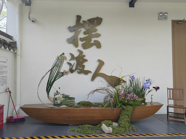 摆渡人书场于2024年焕新,延续了江南园林的雅致(牛益彤 摄)
