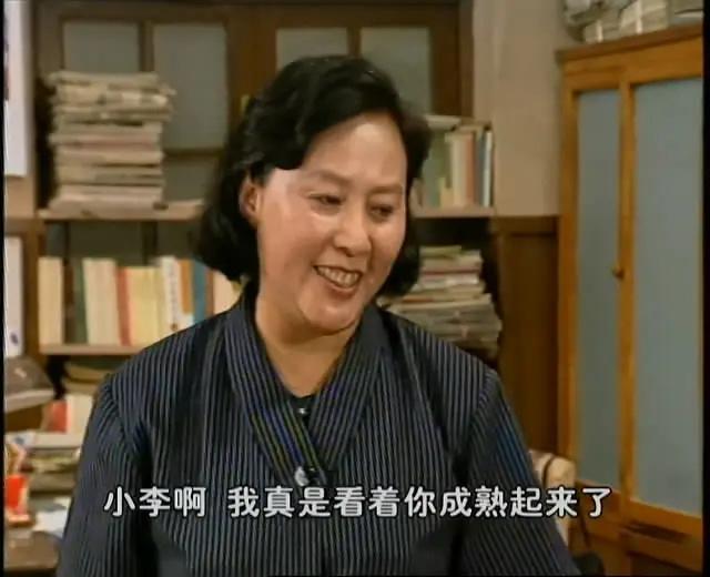 追忆“牛大姐”童正维：来自上海的她主演《编辑部的故事》，起因出人意料