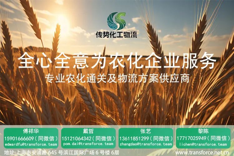 （本图为广告，与下文无关）