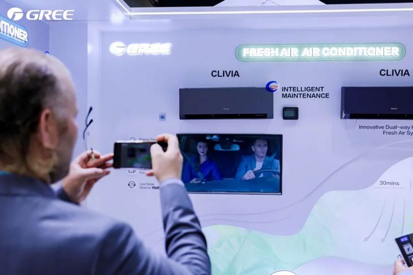 (图为搭载AI动态节能科技的格力Clivia空调)