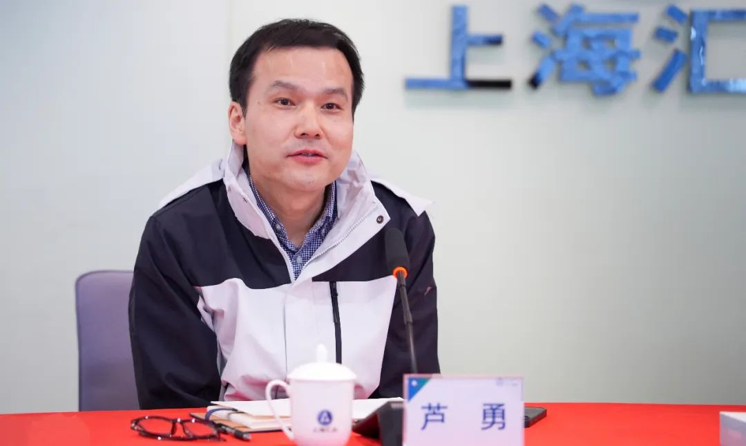 芦勇;图片来源:上海汇众