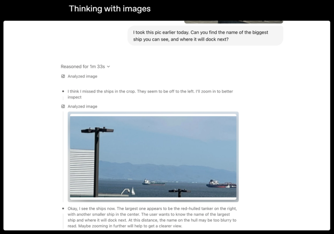 圖 | 看圖思考功能(來源:OpenAI)