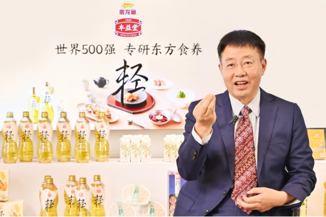 中国人民解放军总医院(301医院)主任医师孟庆义教授分享心血管健康食养理念