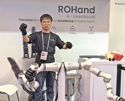 機器人靈巧手功能演示。