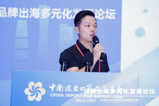 (PingPong华南业务负责人郑元佳)