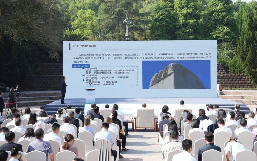 中國文化遺產研究院國家文化公園保護研究所所長、工程師張兵峰帶來主題分享