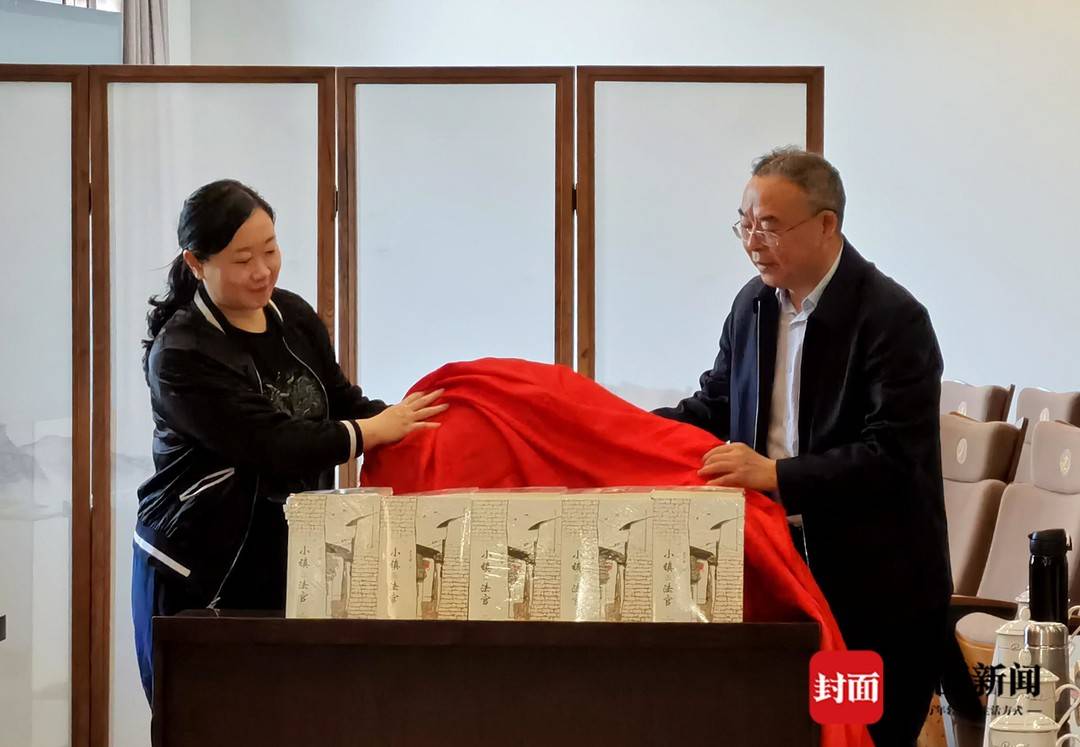《小鎮法官》新書揭幕儀式。曾業 攝