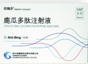 资料来源:公司网站
