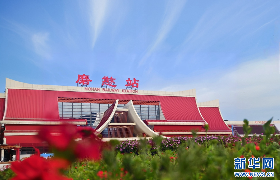 中老鐵路磨憨站(資料圖)。新華網發(楊永全 攝)