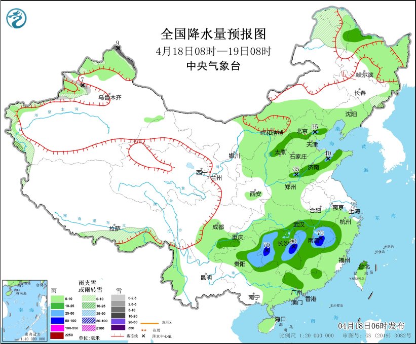 图5 全国降水量预报图(4月18日08时-19日08时)