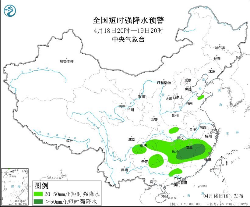 防御指南:
