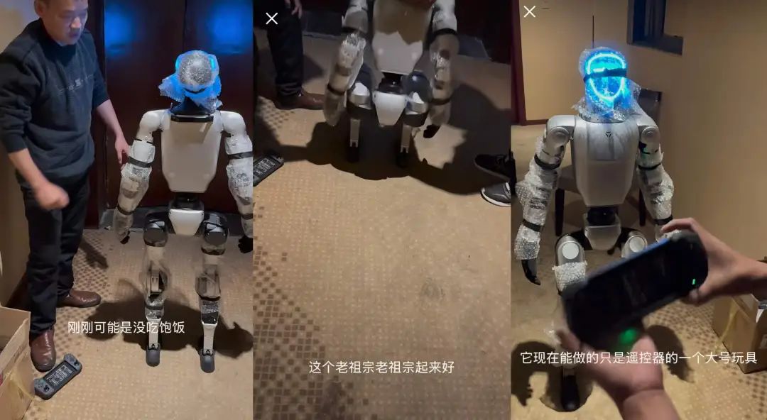 圖源:相關評測視頻