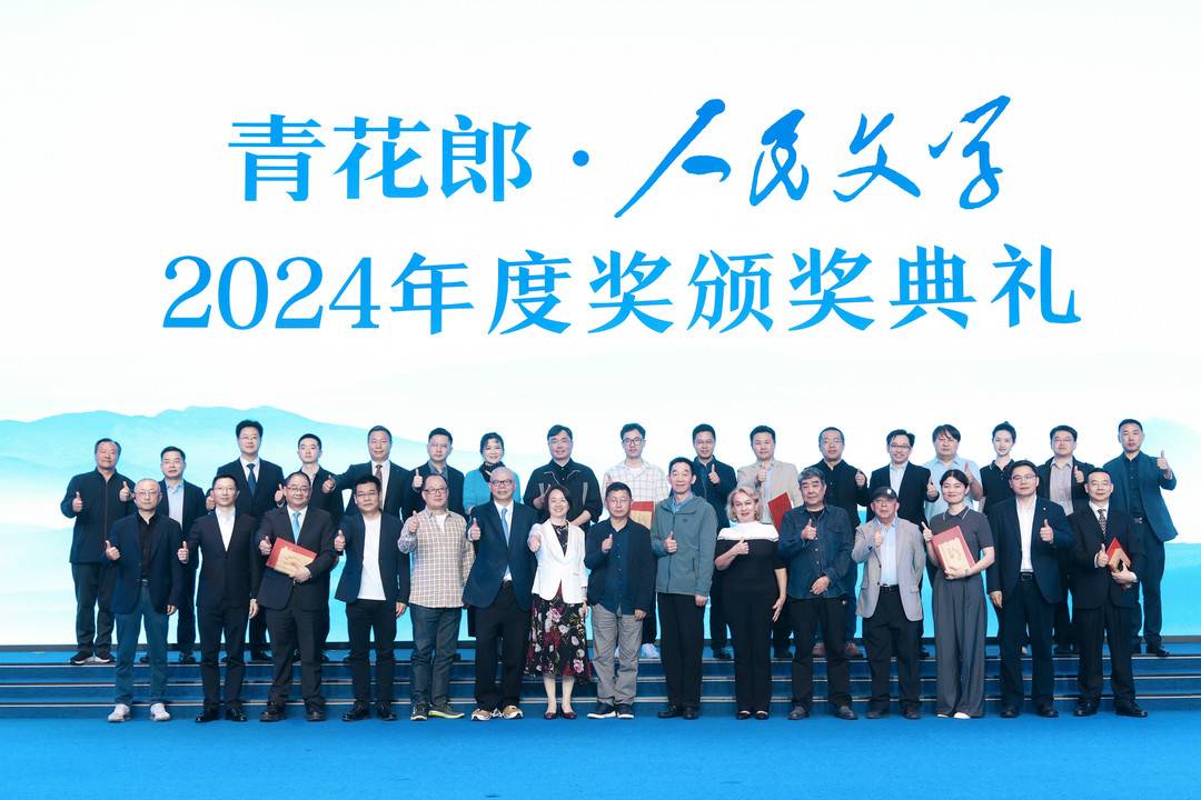 獲獎作家及頒獎嘉賓大合照