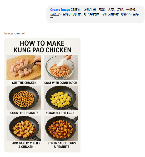 又或者幫你做給小朋友看的洗手兒歌海報