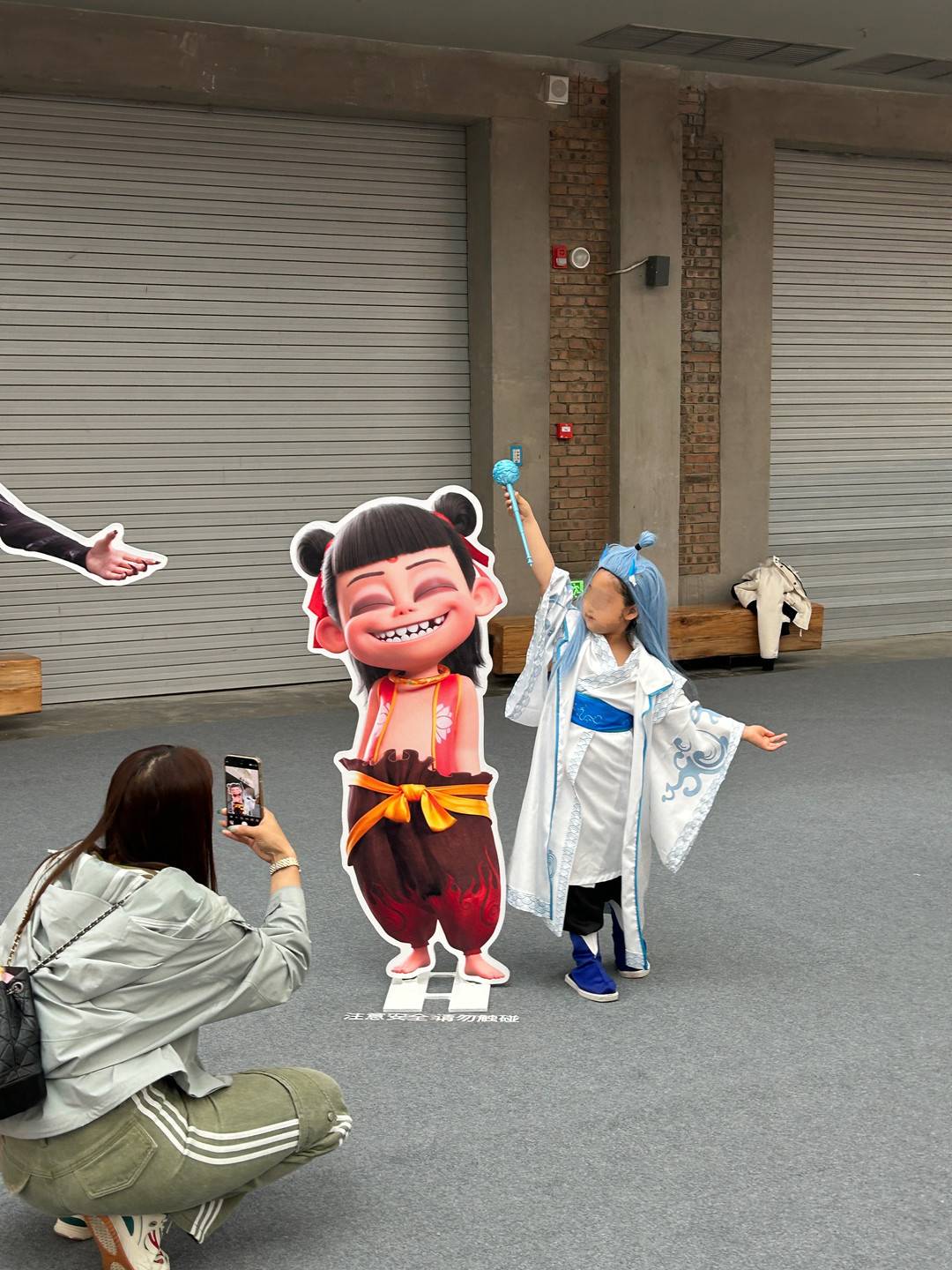 現場小女孩cos 敖丙