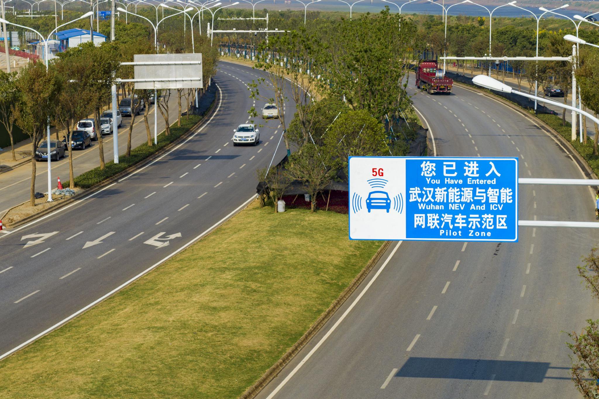 國家智能網聯汽車(武漢)測試示範區。(資料圖)