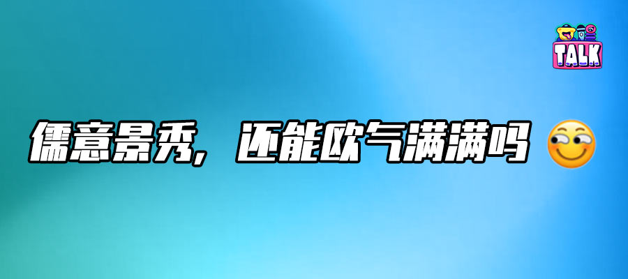 作者 / 向 向