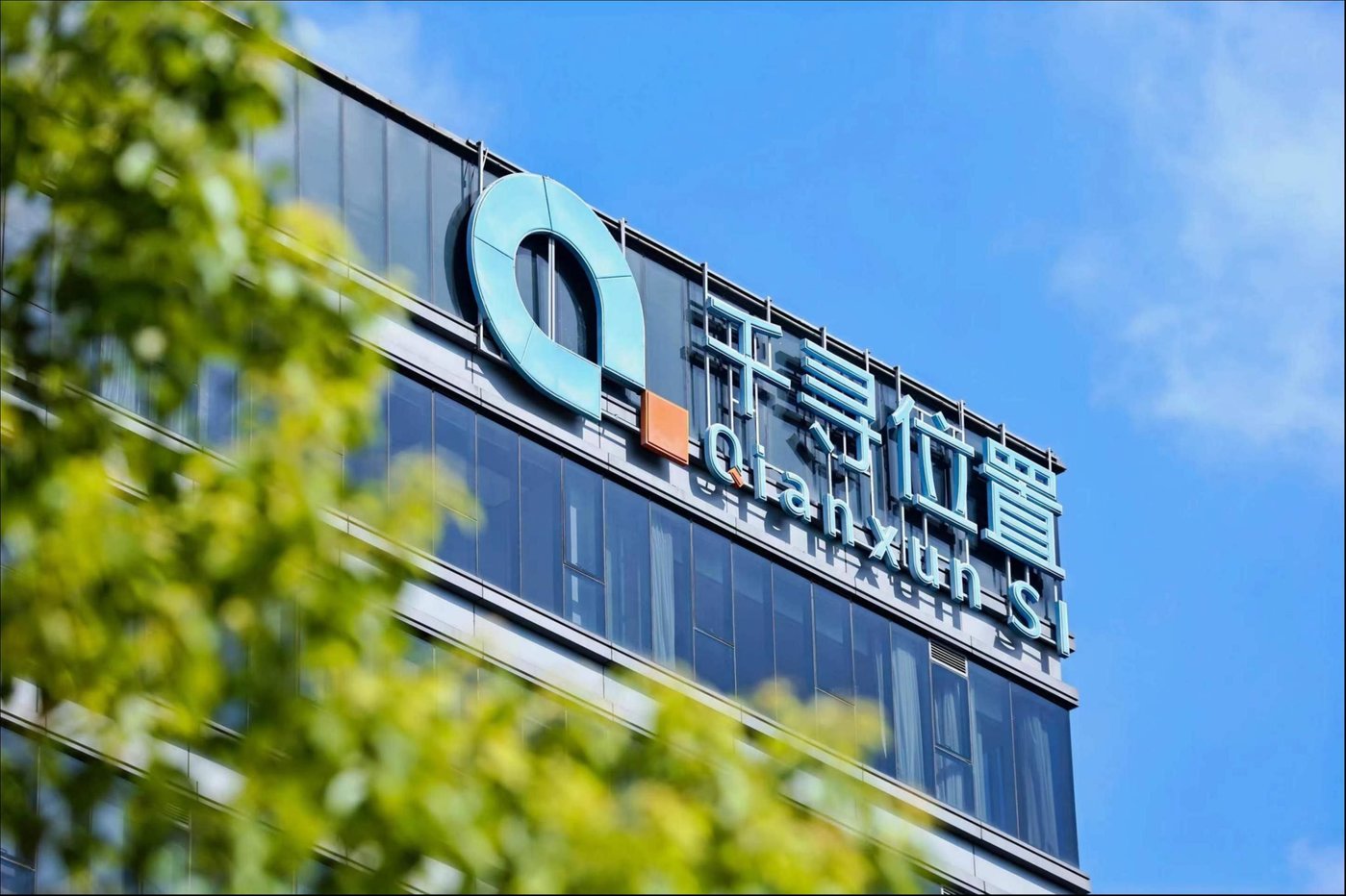 (圖片來源:千尋位置)
