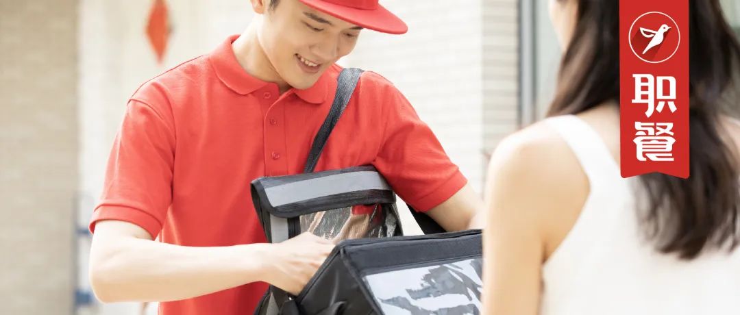 文|职业餐饮网 张铎