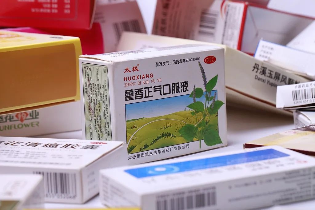 圖/視覺中國