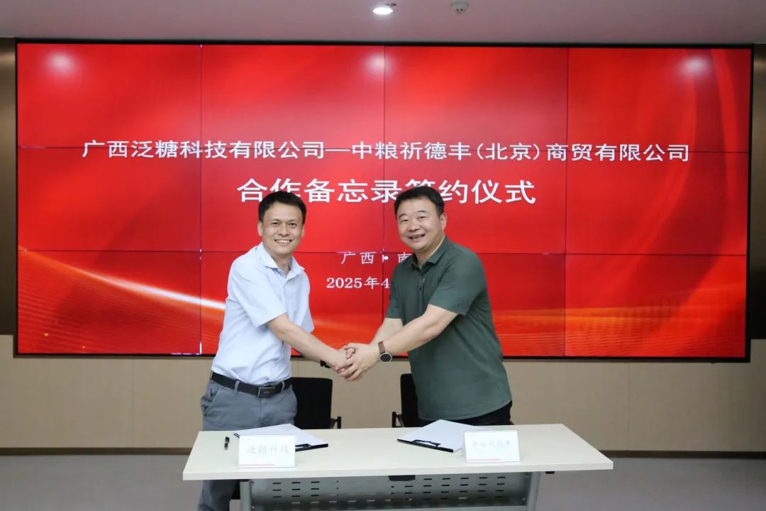 (图: