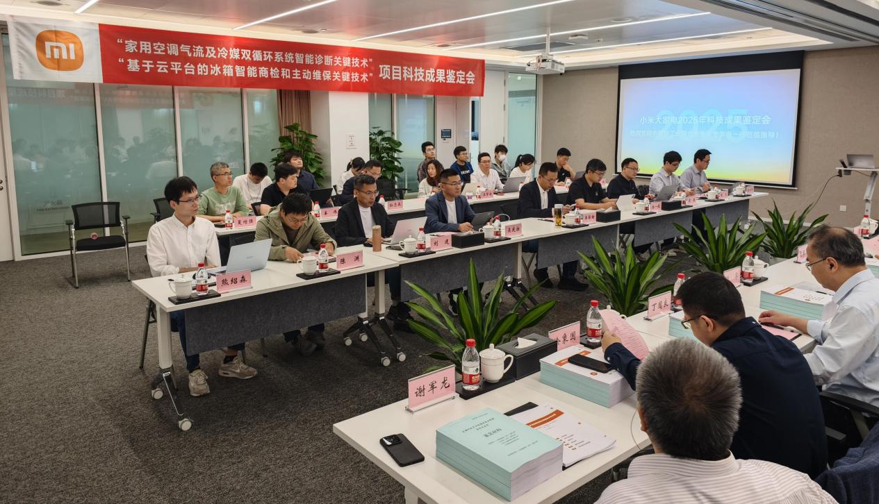 鑒定大場景照片