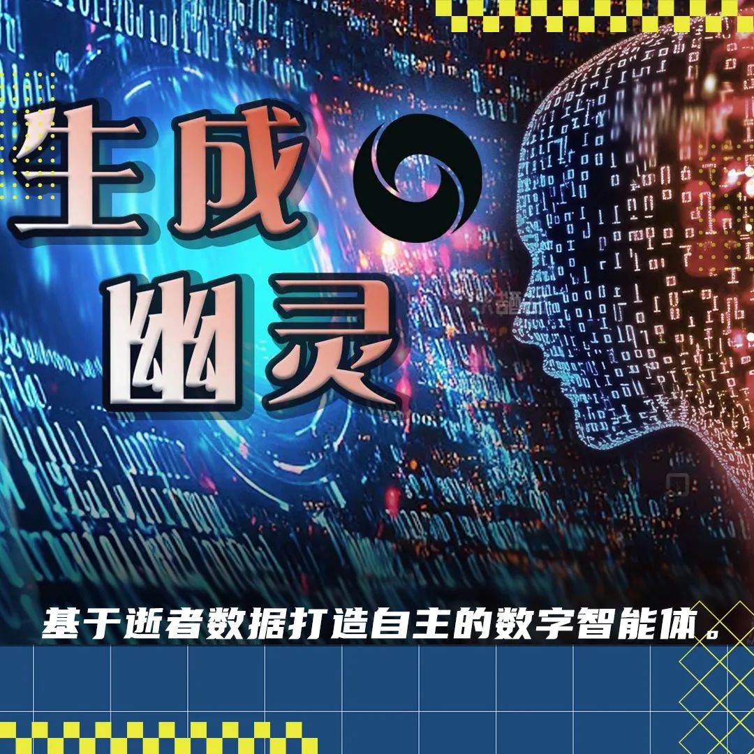 文章轉載於新智元