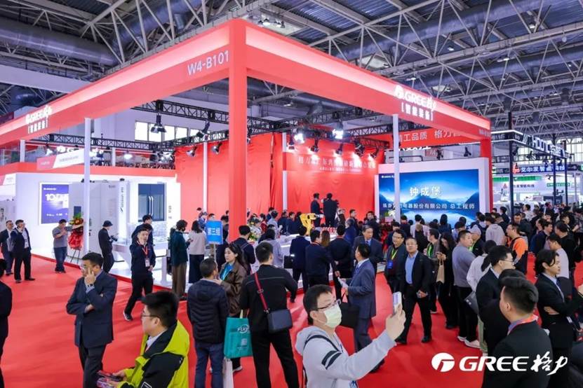 (图为2025中国国际机床展格力展位现场)