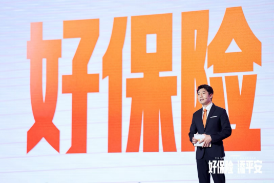 (撒贝宁主持发布会)