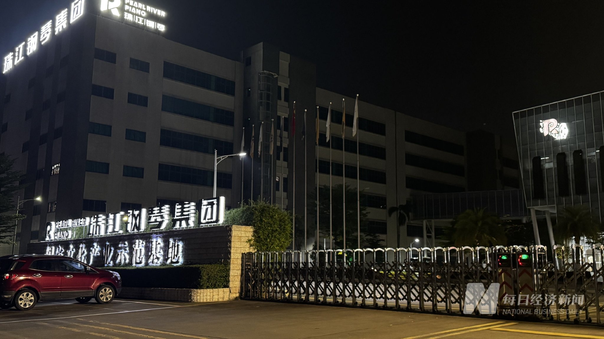 图片来源:每经记者 陈鹏丽 摄
