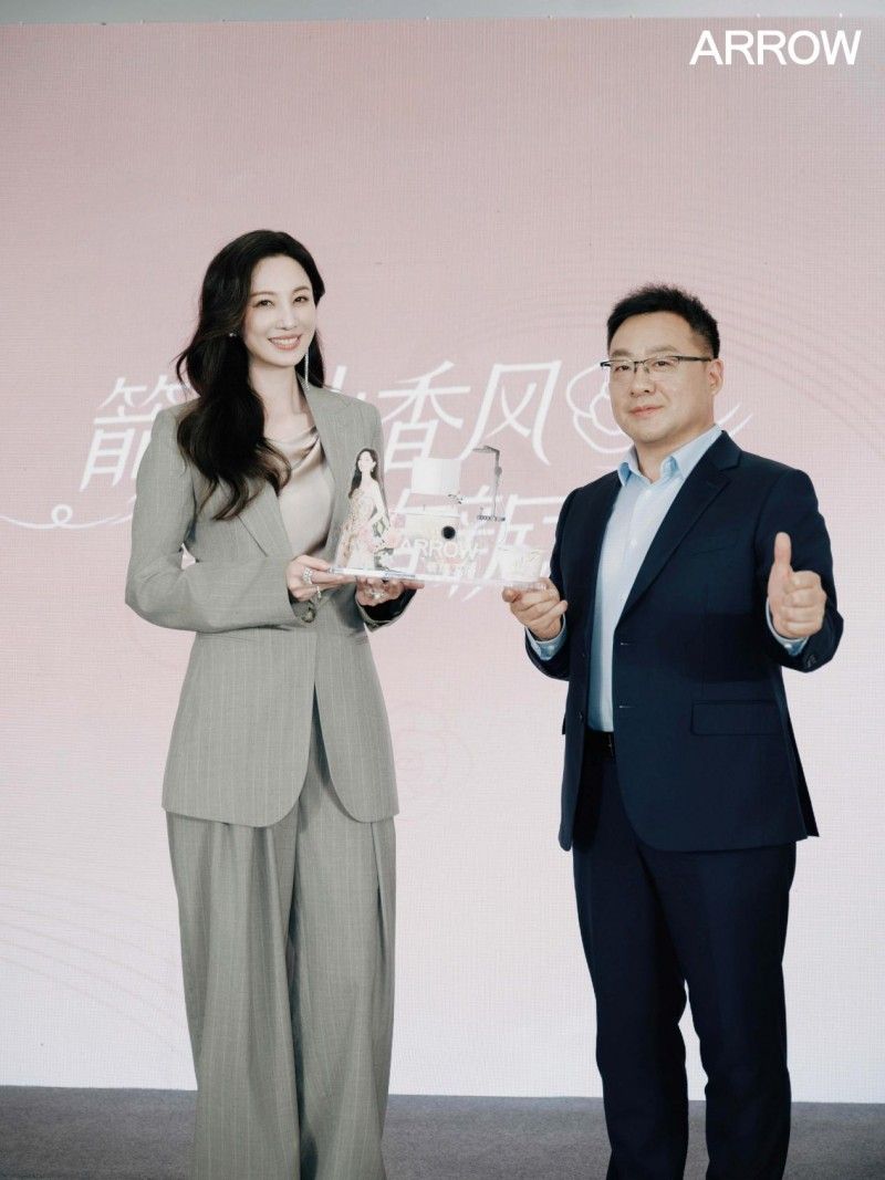 ARROW箭牌品牌挚友郑希怡
