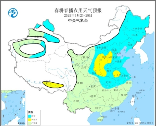 图3 2025年4月25-29日春耕春播农用天气预报
