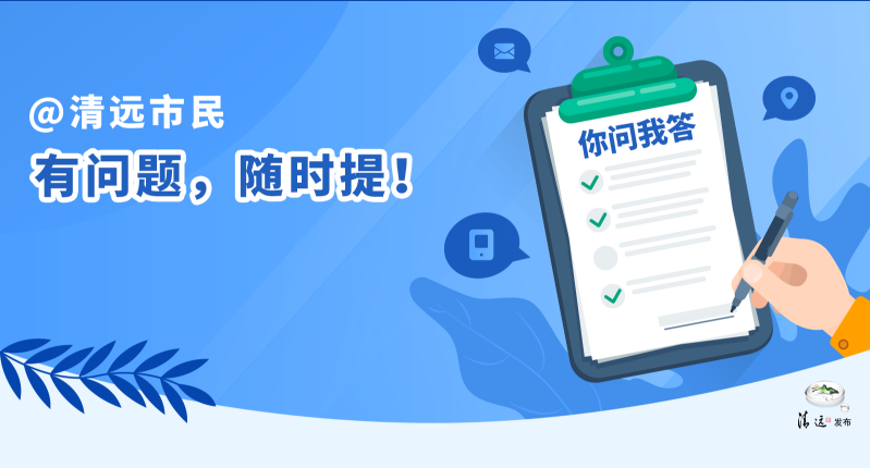 a4a8-8dbd8cdb3964239bba8adb2f648b41c1.png