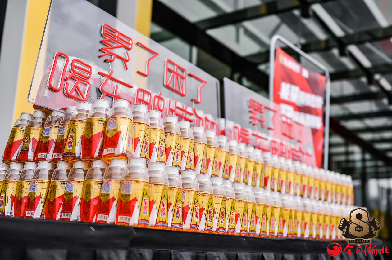 东鹏特饮产品图