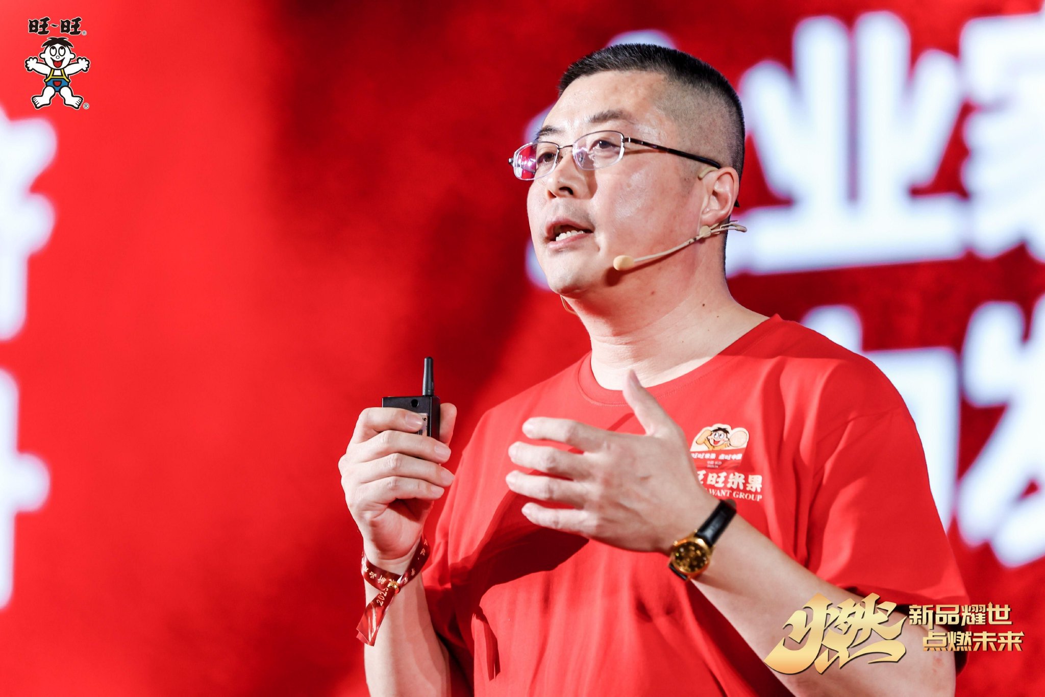 图:旺旺米果事业部总经理李志刚致辞