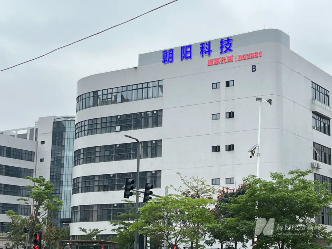 朝阳科技 图片来源:每经记者 吴泽鹏 摄