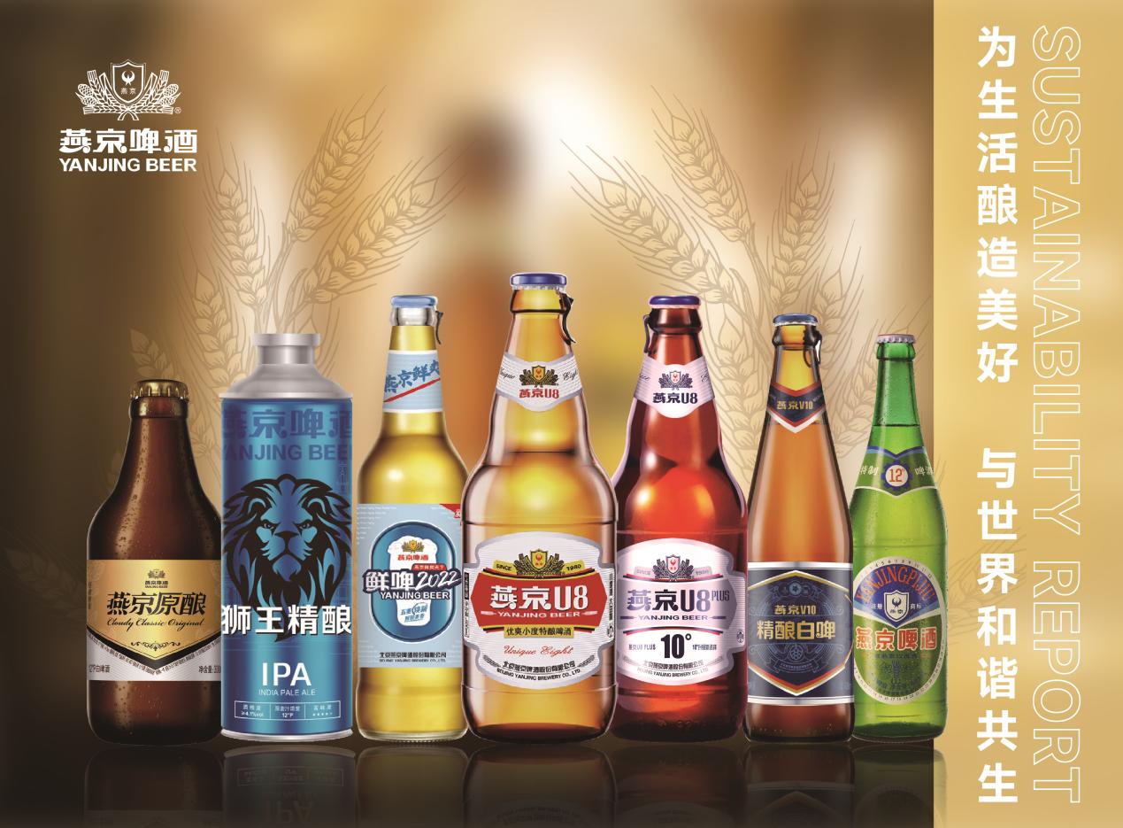 图片来源：公司提供