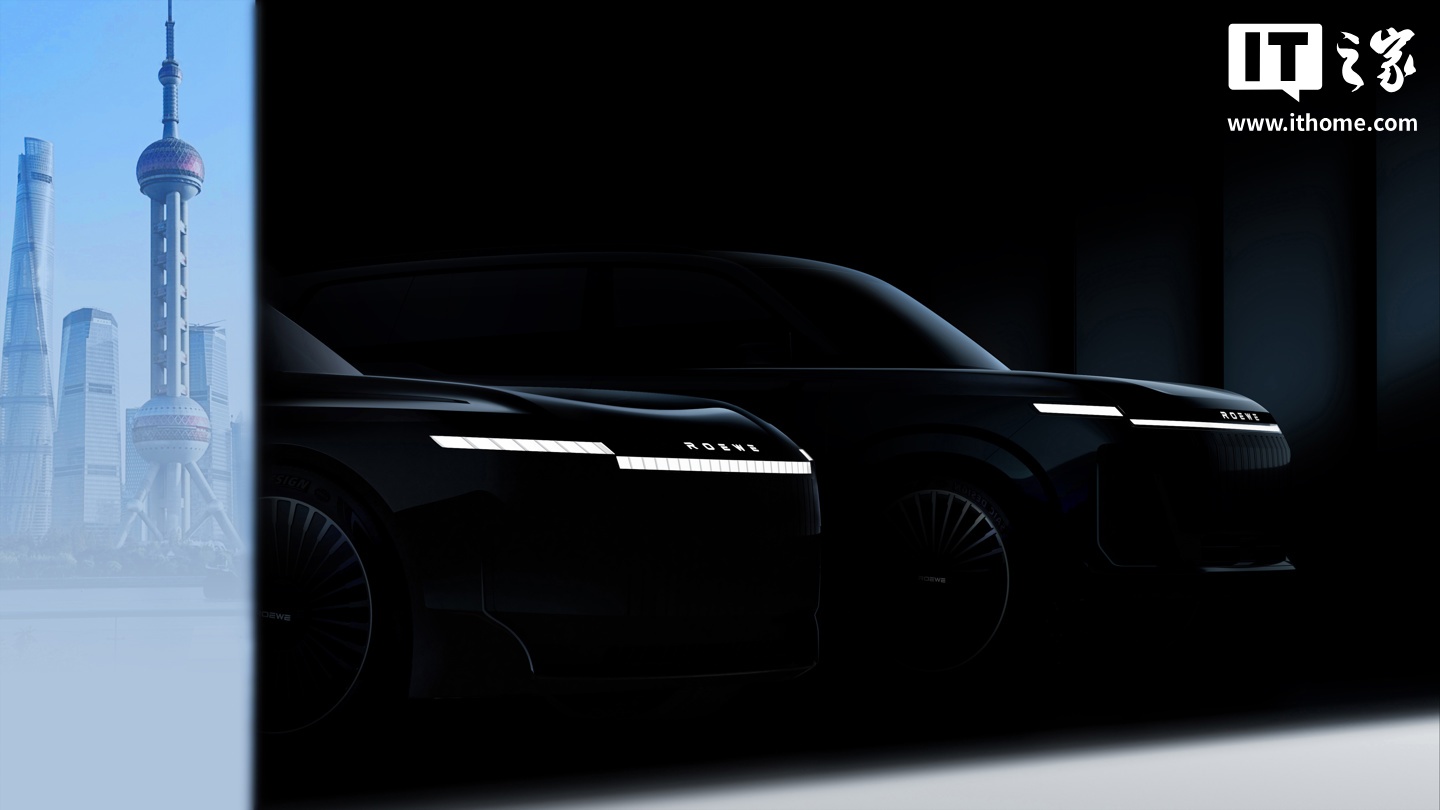 2025 上海车展专题