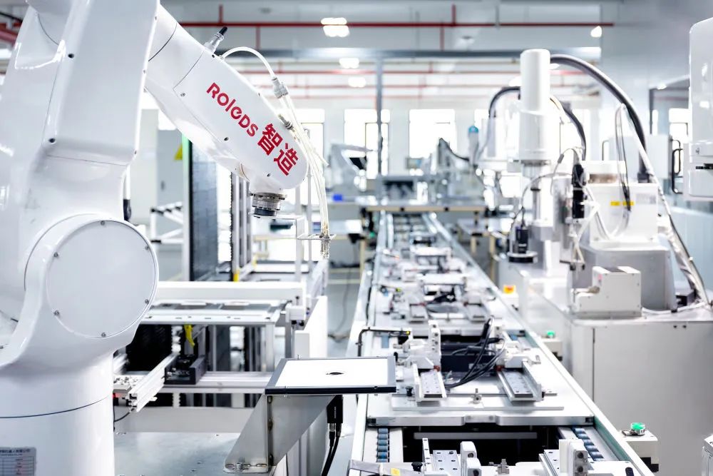 罗莱迪思智能制造的自动化设备正在作业。