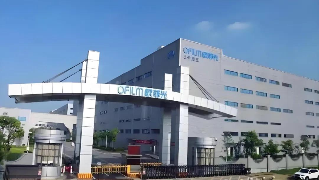 菲万科技，菲芃科技 第5张